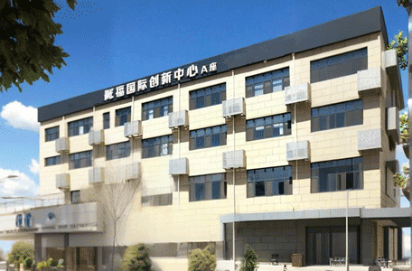 公司简介